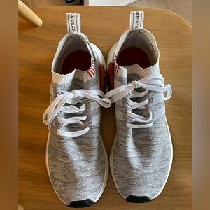 Men’s Adidas Ultra Boost